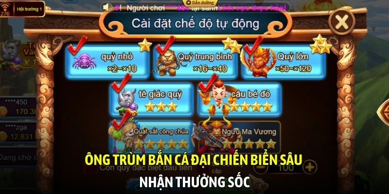 Ông Trùm bắn cá đại chiến biển sâu nhận thưởng sốc